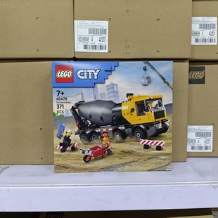 LEGO乐高城市组60478水泥搅拌车CITY工程车拼插积木玩具礼物摆件