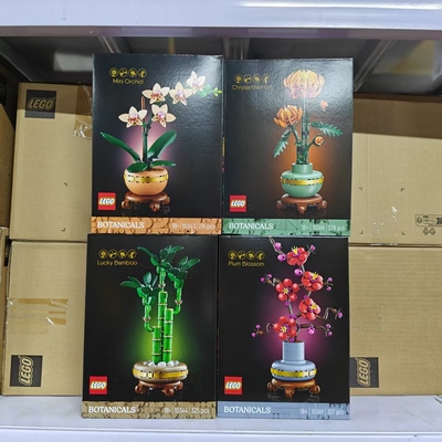 LEGO/乐高拼插积木14岁以上