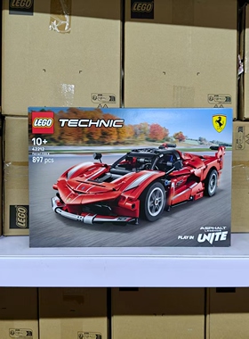乐高LEGO 科技机械组 42212Ferrari FXX K赛车 拼搭积木玩具礼物