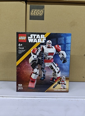 LEGO乐高星球大战机甲75448克隆人震击士兵儿童拼装积木玩具礼物
