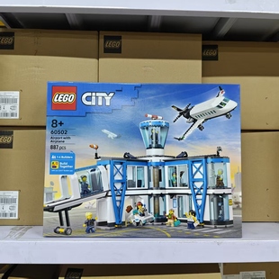 LEGO乐高飞机60502机场航站楼儿童拼装玩具积木城市节日礼物摆件