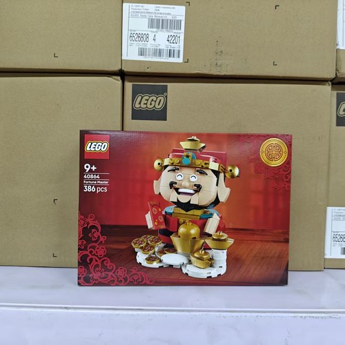LEGO乐高马年新春节日限定40864财神爷招财猫40813拼搭玩具礼物