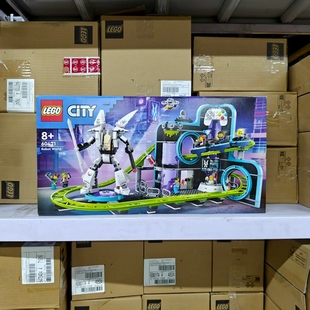 LEGO乐高60421机器人世界过山车游乐园城市儿童拼搭积木摆件礼物