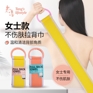 后背专用长条神器 老汤搓澡巾洗澡搓背巾强力搓泥不求人北方女男士