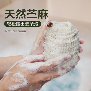 起泡网装肥皂沐浴花球高档不散超柔软泡澡好物香皂肥皂起泡网袋