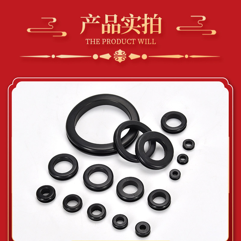环保双面护线圈阻燃弹性配电箱图片