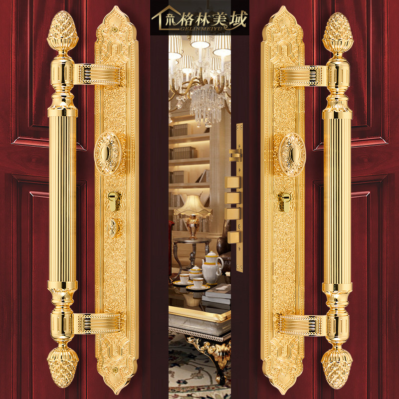 格林美域双开门实木门锁把手黄铜门拉手别墅大门对开门防盗门锁具