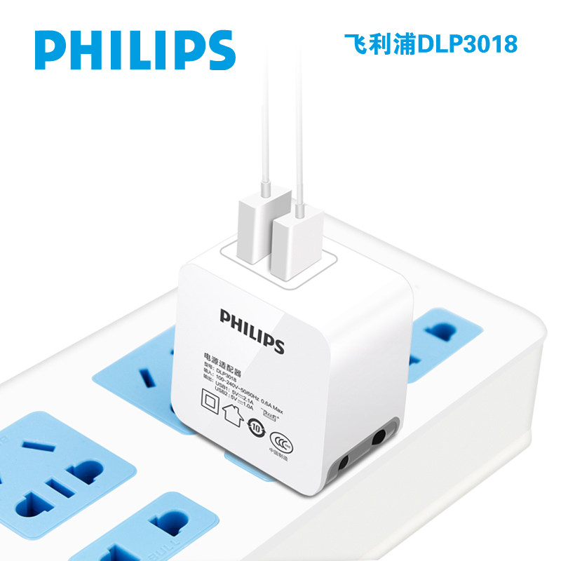 chargeur PHILIPS pour téléphones APPLE APPLE IPHONE6 - Ref 1294018 Image 4