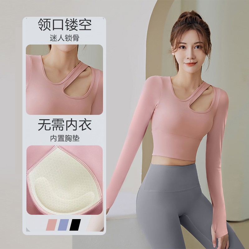 槿秀禾衫紧修身秋冬新款套