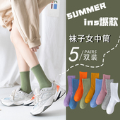 长袜子女春夏时尚 纯色ins潮百搭日系透气长筒袜男高筒情侣中筒袜