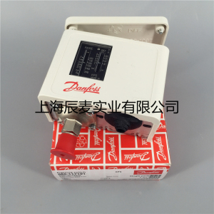 。Danfoss压力开关KP1-KP2-KP5-060-1171高低压控制器KP6单压