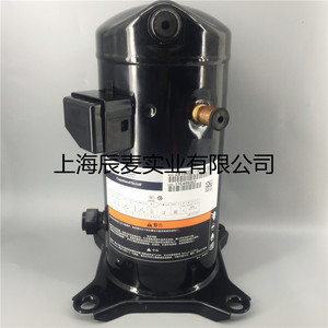 EMERSON全新原装谷轮中低温冷库压缩机ZB15KQE-PFJ-558空调压缩机