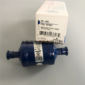 。原装正品艾默生emerson干燥过滤器EK-083螺纹口3/8空调冷库过滤