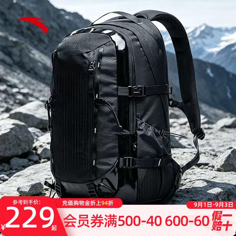 安踏户外包徒步旅行双肩包图片