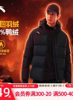 安踏羽绒服男大学生2026新款连帽防泼水短款面包棉服加厚运动外套