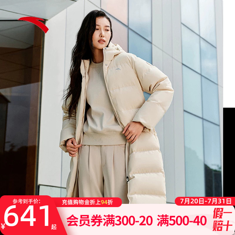 安踏面包羽绒服百搭防泼水长款鸭绒外套女士2026加厚保暖面包服