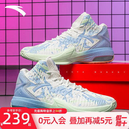 安踏高帮篮球鞋男气垫减震