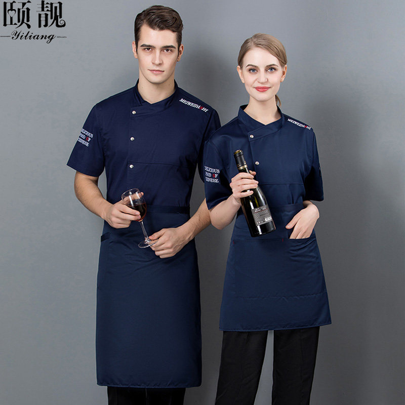 CHEF CLOTHES SHORT SLEEVE HOTEL RESTAURANT CATERING KITCHEN WORKWEAR PASTRY BAKER COSTUME CHEF WORKWEAR SUMMER CLOTHES