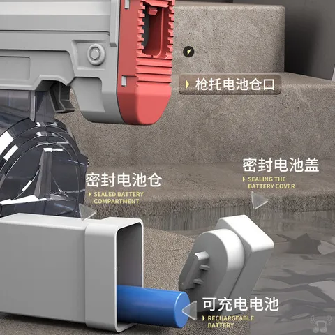 新款吸水全自动沙滩玩具水枪远射程大容量95电动夏季打水仗式跨境