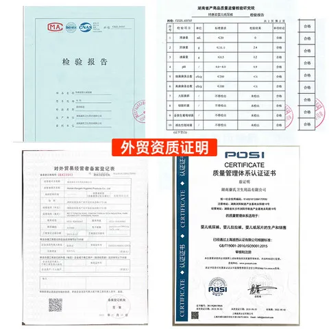 纸尿裤0-12S-4XL50个月特惠宝宝拉拉裤尿不湿婴幼儿新生片