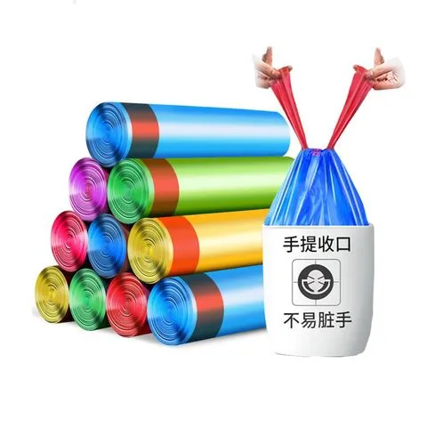 客厅厨房点断式收口中号垃圾袋一次性手提家用抽绳自动清洁