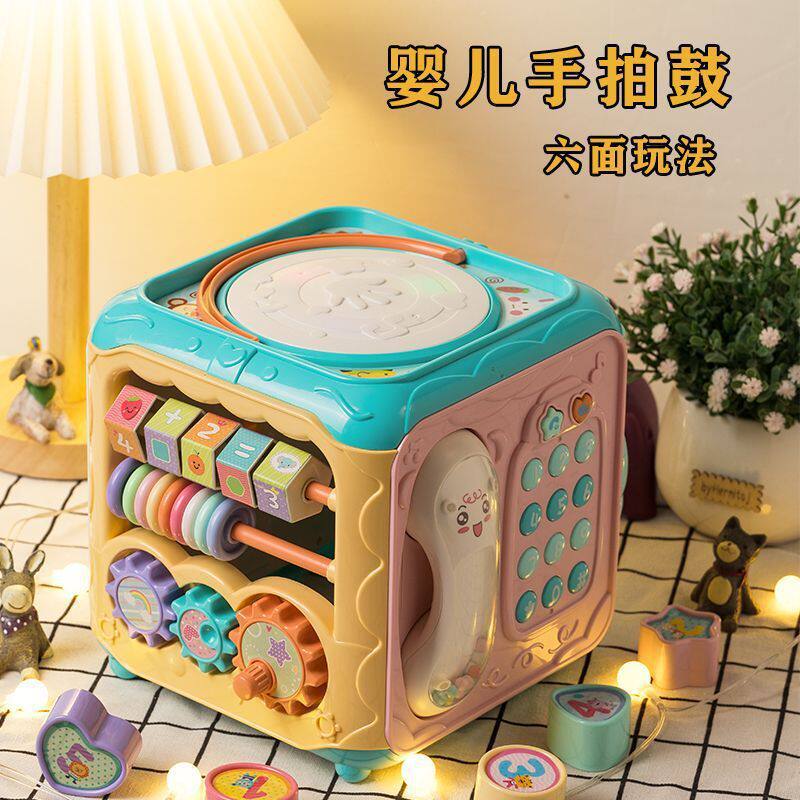 婴儿手拍鼓六面体八儿童益智0-1岁6个月12宝宝早教拍拍鼓音乐玩具