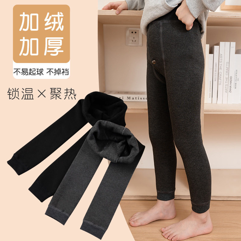 秋冬款加绒加厚男童打底裤儿童棉裤保暖一体裤中小童男孩子九分裤