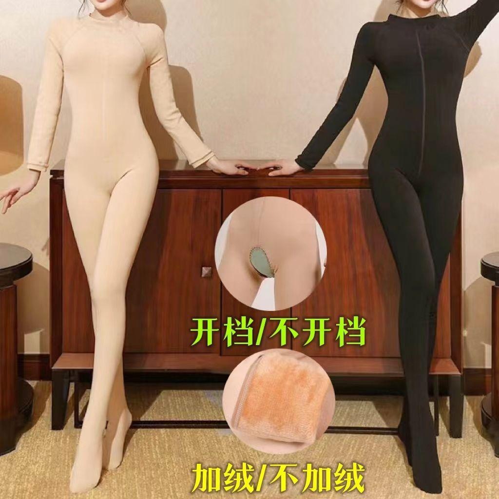 加绒加厚连身袜长袖全身衣