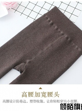 秋冬季竖条纹针织棉连裤袜加绒加厚显瘦中厚加棉打底裤灰色外穿女