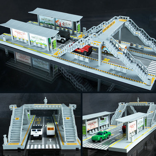 公交车站台人行天桥玩具交通信号灯城市公路场景儿童DIY拼装模型