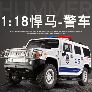 合金1:18悍马h2越野车模型仿真避震吉普车男孩大号声光回力玩具车
