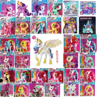 小马宝莉玩具基础版紫悦狂风将军闪耀盔甲宇宙公主孩之宝女孩礼物