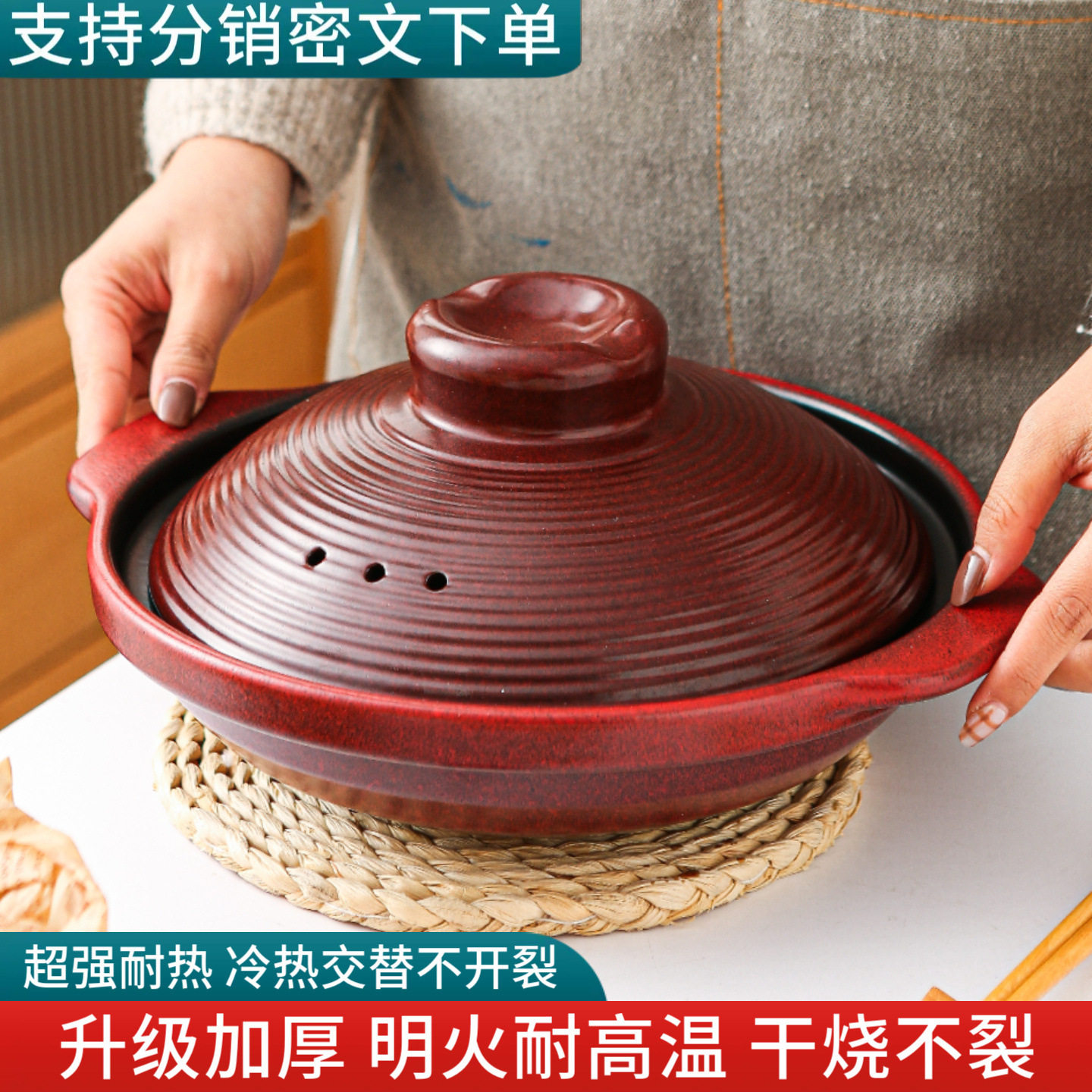 天戈大口红色砂锅耐高温陶瓷干锅菜鱼头煲汤煲仔饭燃气干烧浅沙锅