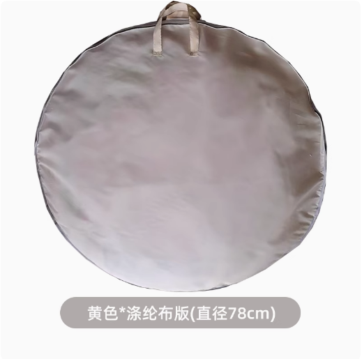 谷今蚊帐配件三通支架收纳袋挂杆