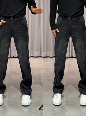 今年流行特惠高端轻奢黑色无弹力丹尼阔腿牛仔裤冬季新款男士简约