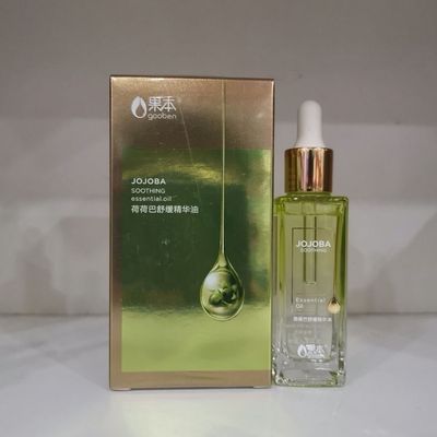 果本舒缓精华油补水保湿滋润