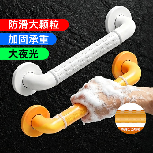 楼梯走廊扶手防滑医用栏杆