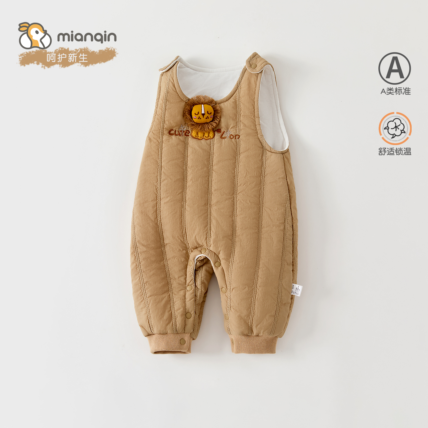 婴儿衣服a类秋冬款60g加厚保暖背带裤宝宝衣服按扣韩系外出服爬服