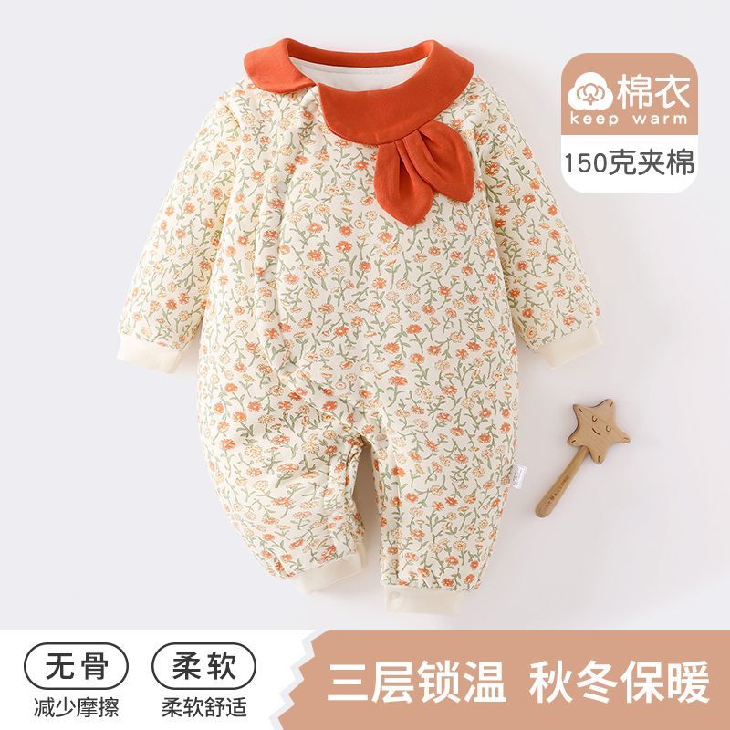 新生儿棉服夹棉婴儿150g棉服冬装保暖连体衣男女宝宝衣服秋冬加厚