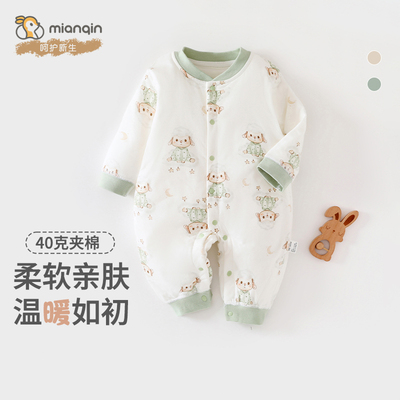 婴儿连体衣秋冬a类纯棉夹棉加厚