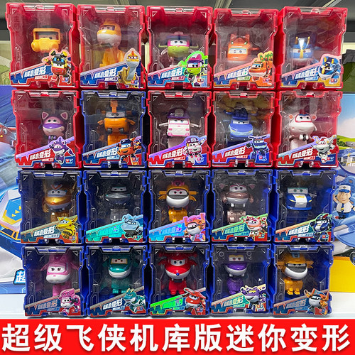 超级飞侠套装小号变形机器人玩具