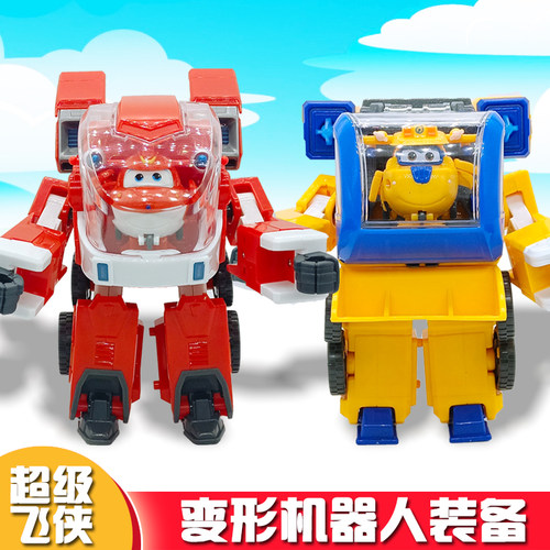 超级飞侠乐迪玩具套装变形机器人