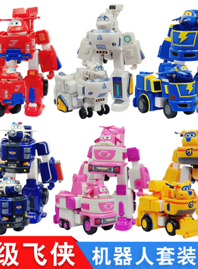 超级飞侠玩具变形机器人套装载具大号乐迪多多小爱米莉酷飞包警长