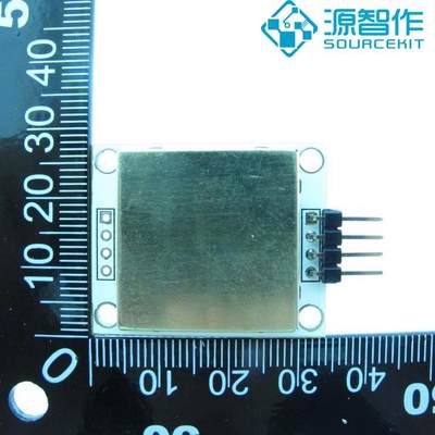 HX711 24位ADC转换模块 兼容ARDUINO称重传感器 称放大转换带屏蔽