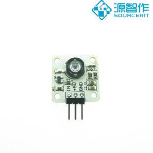 1W 3W大功率 红外线发射管模块 遥控发射 940nmLED 智能遥控 家具
