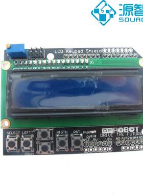 兼容ARDUINO LCD1602 字符液晶 模块 LCD Keypad Shield-源智造