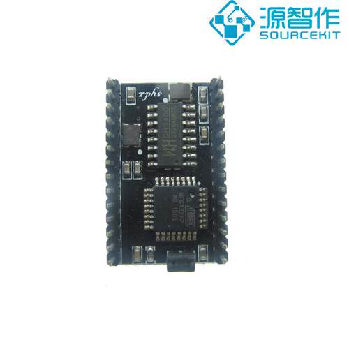 （32K）3D8 光立方 M328 兼容arduino主控板模块（32K版