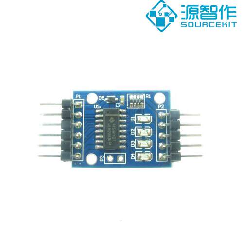 ULN2003 步进减速马达模块 步进电机 驱动板 兼容ARDUINO