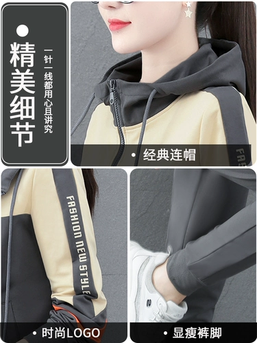 Спортивный костюм, модный кардиган для матери, весенняя толстовка для отдыха, комплект, городской стиль, 3 предмета