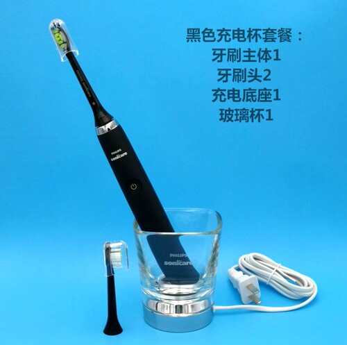 电动牙刷Philips/飞利浦感应声波